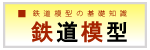 �S���͌^