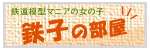 �S�q