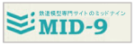 MID-9